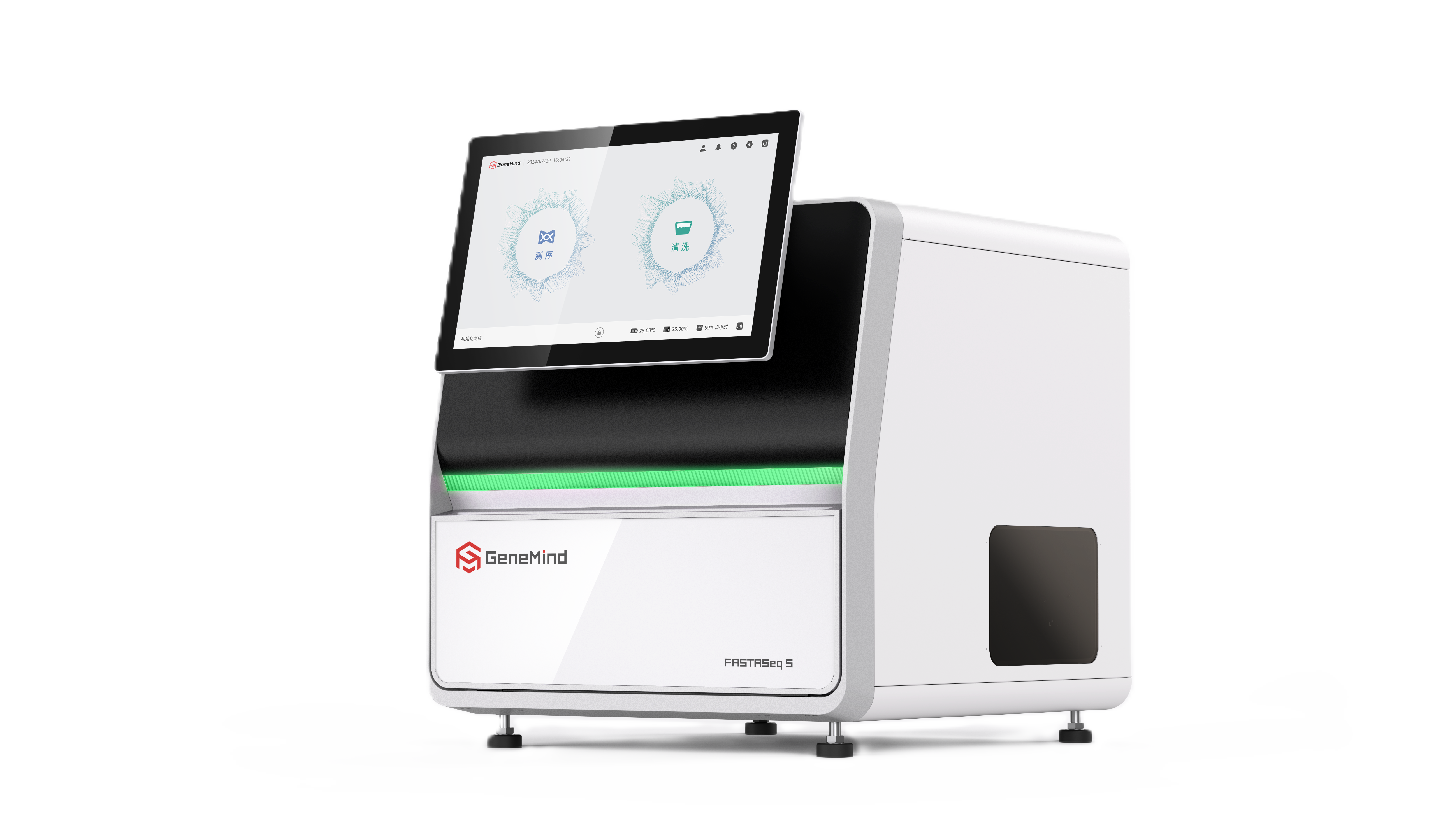 FASTASeq S