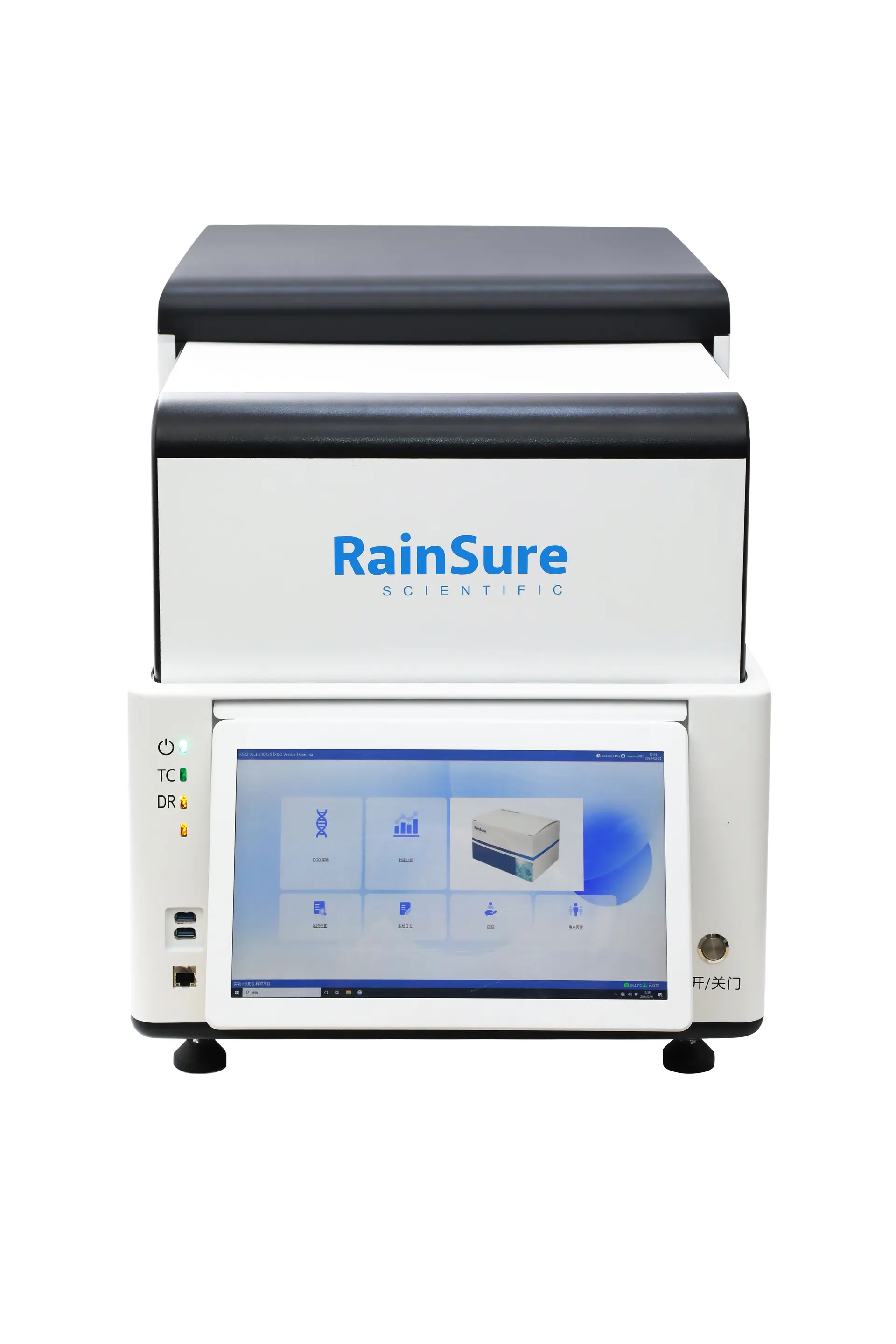 All-in-One dPCR Systems RS32